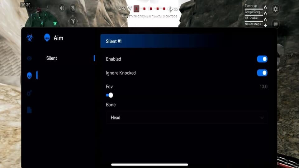 WOLF DELTA FORCE IOS