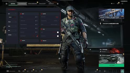 Cover of Unnamed Full  DELTA FORCE