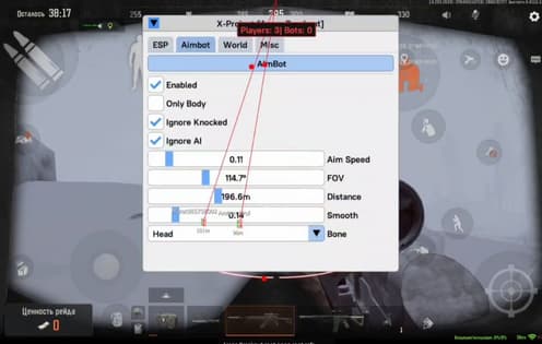 Cover of X-PROJECT ANDROID ROOT