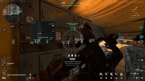 Cover of  DULLWAVE  DELTA FORCE