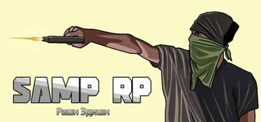 Image of SAMP & CRMP