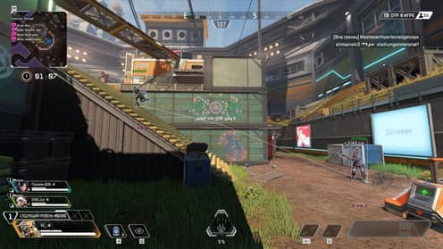 Cover of CourierScript