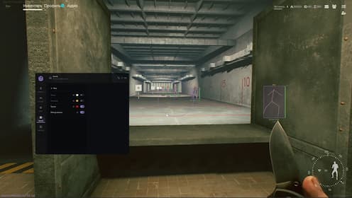 Cover of SMG Cheat For Active Matter