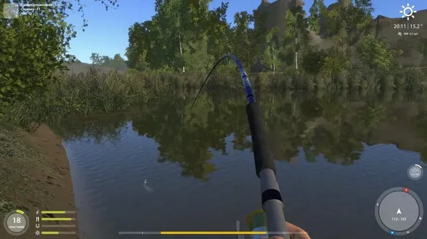 Image of Russian Fishing 4