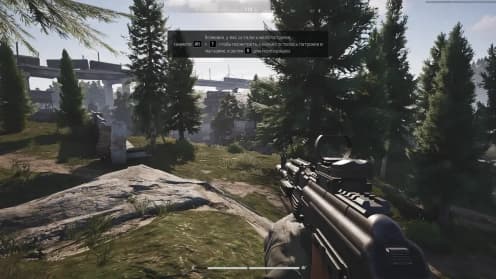 Cover of CourierScript